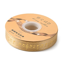 Laser Style Polyester Satin Ribbons&nbsp;OCOR-WH0067-85C