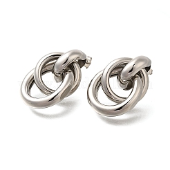 Rack Plating Ring Brass Stud Earrings&nbsp;EJEW-I310-22P