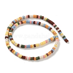 Synthetic Lava Rock Dyed Beads Strands&nbsp;G-H311-10-10