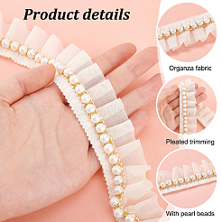 5 Yards Organza Pleated Lace Ribbons&nbsp;OCOR-PH0004-04