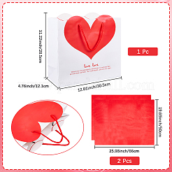 1Pc Valentine's Day Themed Heart Printed Paper Bags&nbsp;ABAG-SP0001-11A