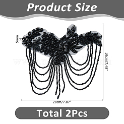 Rhinestone & Rhinestone Glass & Imitation Pearl & Embroider Thread Iron on/Sew On Patches&nbsp;PATC-WH0023-42