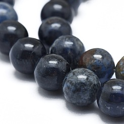 Natural Dumortierite Quartz Bead Strands&nbsp;G-I224-03-6mm