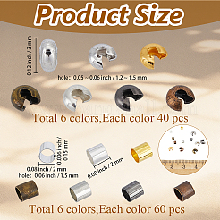 600Pcs Brass & Iron Crimp Beads Covers&nbsp;DIY-PA0001-73