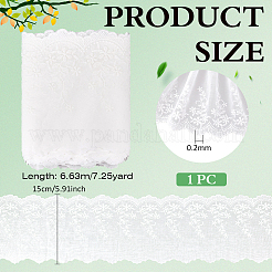 7.25 Yards Cotton Lace Trim&nbsp;OCOR-BC0009-69A