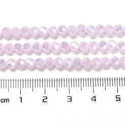 Imitation Jade Glass Beads Stands&nbsp;LS-EGLA-A035-J4mm-B02