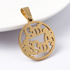 304 Stainless Steel Pendants&nbsp;STAS-D422-39