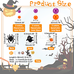 DIY Halloween Vase Fillers &nbsp;DIY-BC0009-71