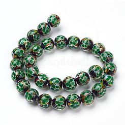 Handmade Inner Flower Lampwork Beads Strands&nbsp;LAMP-L072-B06