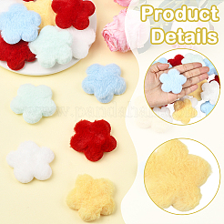 50Pcs 5 Colors Single Face Wool Fibre Cabochons&nbsp;FIND-SC0020-33