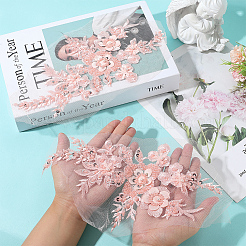 Flower Gauze & Sequin Embroidery Ornament Accessories&nbsp;DIY-WH20081-002B