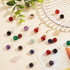 24pcs Gemstone European Beads&nbsp;G-OC0005-59