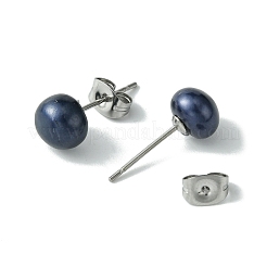 Natural Pearl Beads Ear Studs&nbsp;EJEW-JE02880-02
