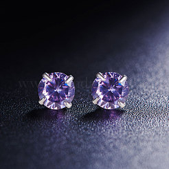 Rhodium Plated 925 Sterling Silver Four Pronged Ear Studs&nbsp;JE420D-02