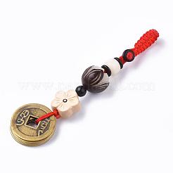 Brass Coins Pendant Decorations&nbsp;WOOD-S046-10