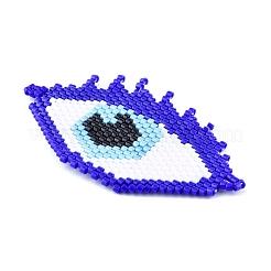 Handmade Seed Beads Links Connectors&nbsp;SEED-I012-03A