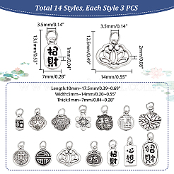 42Pcs 14 Styles Tibetan Style Alloy Pendants&nbsp;FIND-GA0003-73