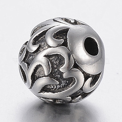 316 Surgical Stainless Steel Beads&nbsp;STAS-F160-17AS