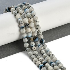 Natural Blue Ice Glacierite Stone Beads Strands&nbsp;G-H062-A04-01