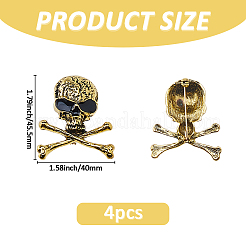 4Pcs Skull Zinc Alloy Brooches for Backpack Clothes&nbsp;JEWB-FH0002-04AG