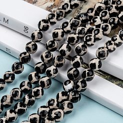 Tibetan Style Turtle Back Pattern dZi Beads&nbsp;X-G-H1454-1