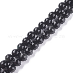 Natural Obsidian Bead Strands&nbsp;GSR8mmC132