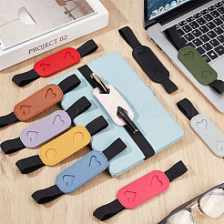 10Pcs 10 Colors PU Leather Pen Case&nbsp;AJEW-PH0008-53