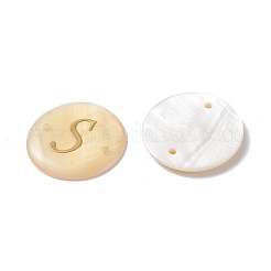 (Defective Closeout Sale: Yellowing)&nbsp;SHEL-XCP0001-03A