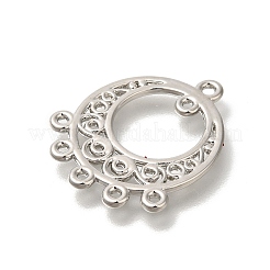 Alloy Ring Chandelier Component Links&nbsp;FIND-Z067-03P-01