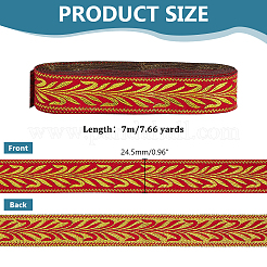 7M Ethnic Style Polyester Jacquard Leaf Ribbon&nbsp;OCOR-WH0085-59