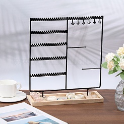 Iron Storage Jewelry Rack&nbsp;ODIS-WH0038-106