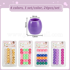 4 Sets 4 Colors Plastic Large-Hole Jute Braid Dreadlock Accessory&nbsp;OHAR-GA0001-19