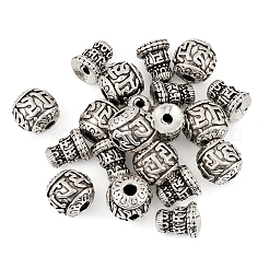 Tibetan Style Alloy 3 Hole Guru Beads&nbsp;LS-FIND-TAC0017-34A