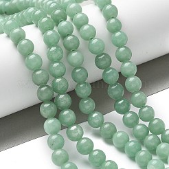 Natural Green Aventurine Round Beads Strands&nbsp;G-S150-8mm-2