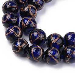 Handmade Gold Sand Lampwork Beads&nbsp;LAMP-S194-007A-04
