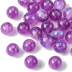 25Pcs Round Imitation Cat Eye Resin Beads&nbsp;RESI-FS0001-65C