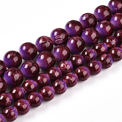 Baking Paint Glass Beads Strands&nbsp;DGLA-N008-10mm-04