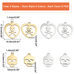24Pcs 4 Style 201 Stainless Steel Charms&nbsp;STAS-DC0008-59