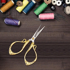 1Pc Stainless Steel Scissors&nbsp;TOOL-SC0001-86B