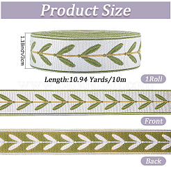 Vintage Jacquard Polyester Ribbon&nbsp;SRIB-CP0001-04A-01