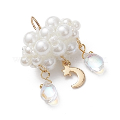 Pearlized Glass Pearl Beads Pendants&nbsp;PALLOY-MZ01101-03