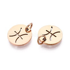 304 Stainless Steel Charms&nbsp;STAS-Q201-T445-12R