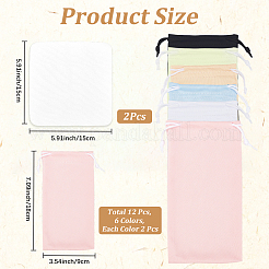 12Pcs 6 Colors Superfine Fiber Drawstring Eyeglasses Pouch&nbsp;ABAG-CN0001-62