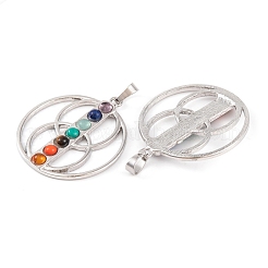 Chakra Natural Tiger Eye & Natural Lapis Lazuli & Natural Carnelian & Synthetic Turquoise & Glass Pendants&nbsp;G-NH0025-11P