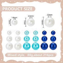 215Pcs 80G ABS Plastic Imitation Pearl Beads&nbsp;KY-HY0001-19C