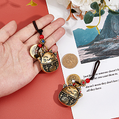 2Pcs Brass Pendant Decoration&nbsp;HJEW-FH0001-72