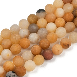 Frosted Round Natural Yellow Aventurine Bead Strands&nbsp;G-J338-06-8mm