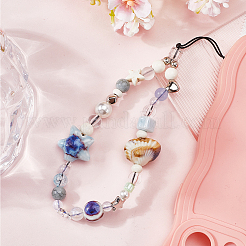 Resin & Acrylic Mobile Straps&nbsp;HJEW-WH20012-06