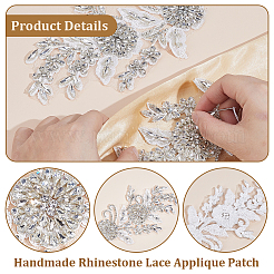Polyester with Glass Rhinestone Sewing Decorate&nbsp;DIY-WH20032-138A
