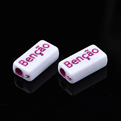 Opaque White Acrylic Beads&nbsp;MACR-N012-06